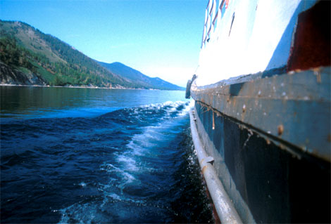baikal-boot