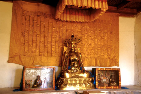 erdene-gold