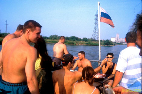 schiffsparty
