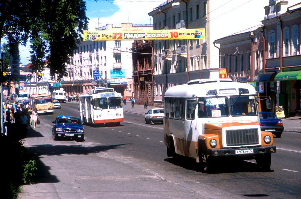 tomsk-strasse