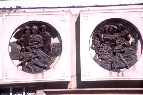 uland-relief